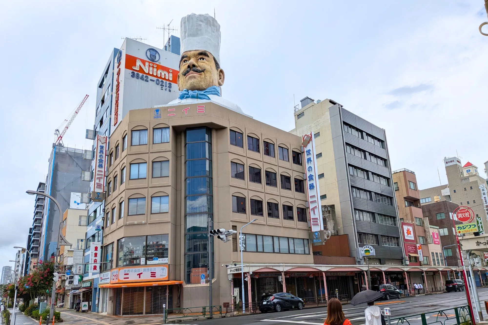 The giant chef head on top of the Niimi building, the landmark of Kappabashi kitchen town