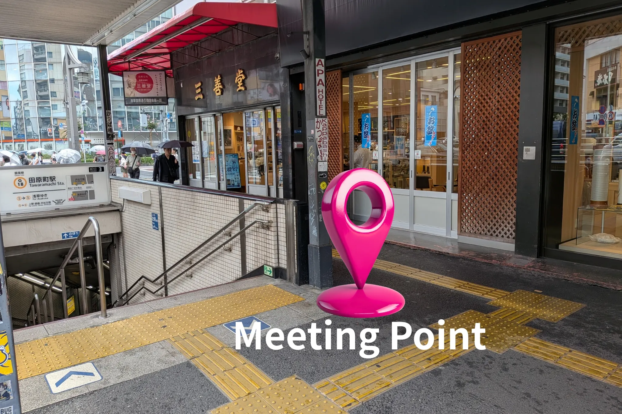 The meeting point at Tawaramachi Station Exit 3