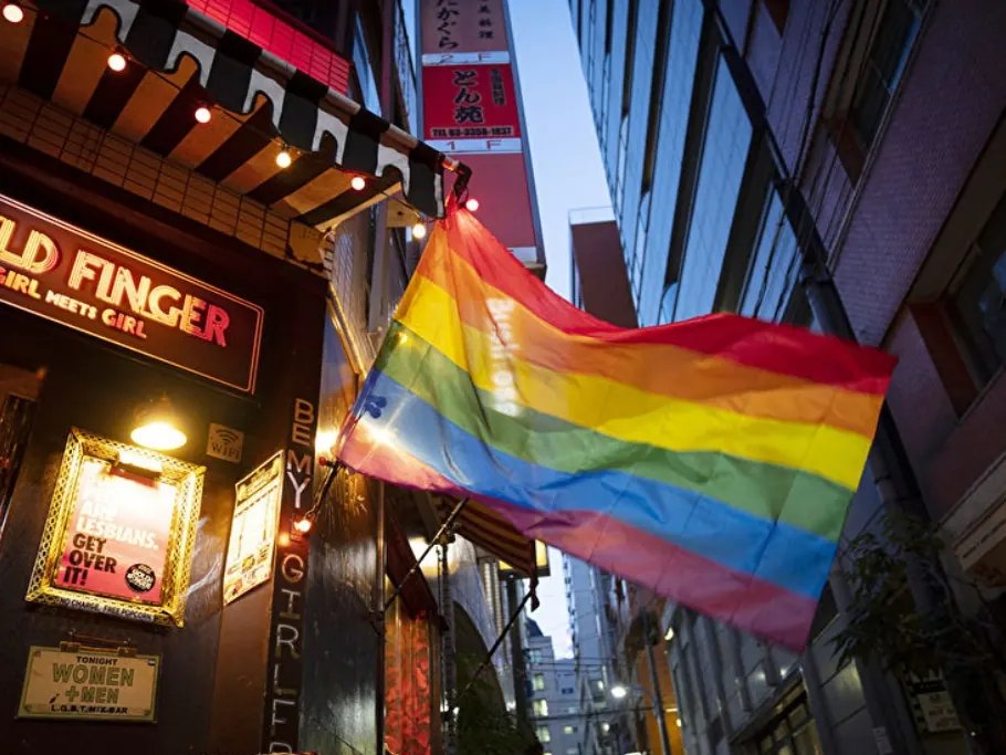 A rainbow flag outside a bar in Shinjuku Nichome