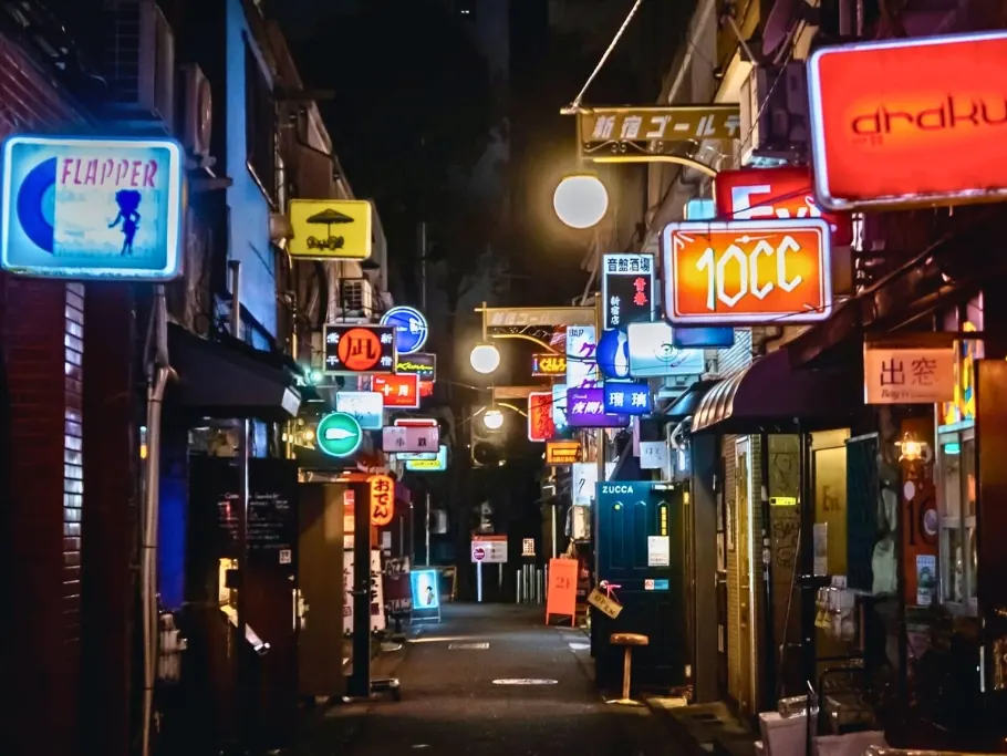 A lively Shinjuku nightlife alley