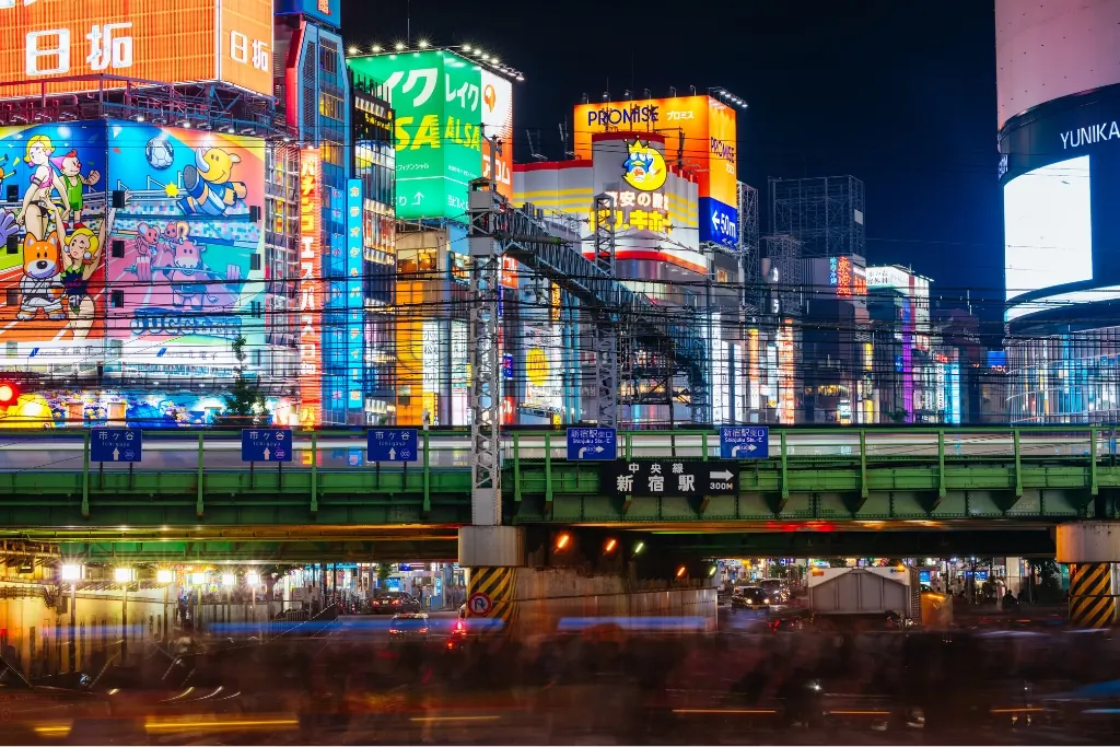 Shinjuku skyline glowing at night