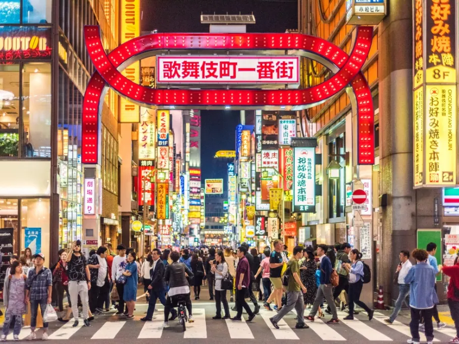 The red Kabukicho Ichibangai arch above a busy street