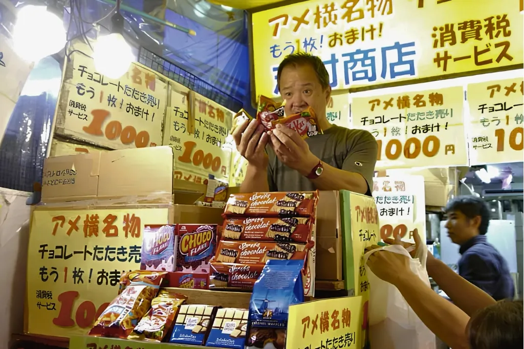 Ueno Ameyoko: Your First 60 Minutes: another scene from the tour